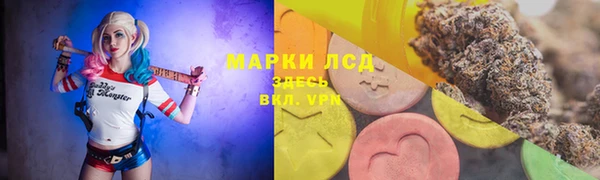 MDMA Вязьма